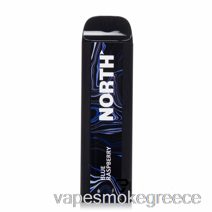 Vape Greece North 5000 μιας χρήσης μπλε βατόμουρο